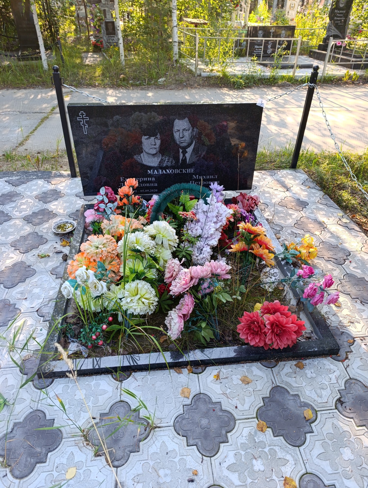 Малаховский Михаил Петрович