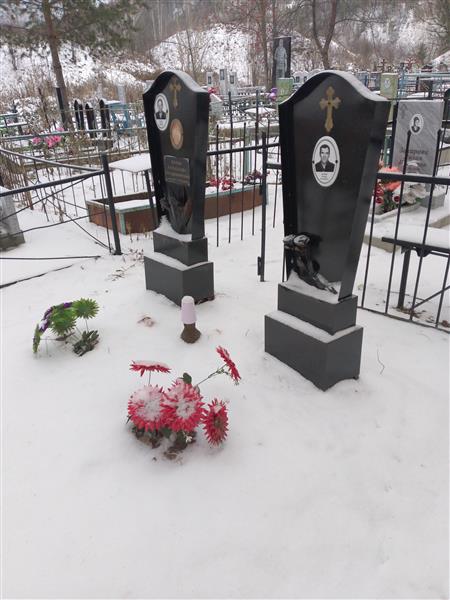 Вольф Александр Владимирович