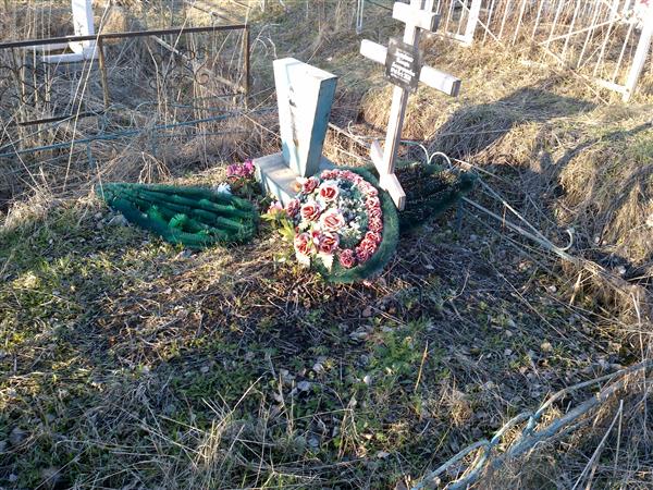 Уваров Анатолий Валентинович
