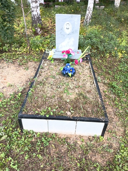 Меркель Александр Карлович