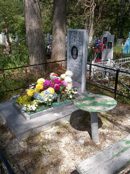 Степанов Сергей Алексеевич