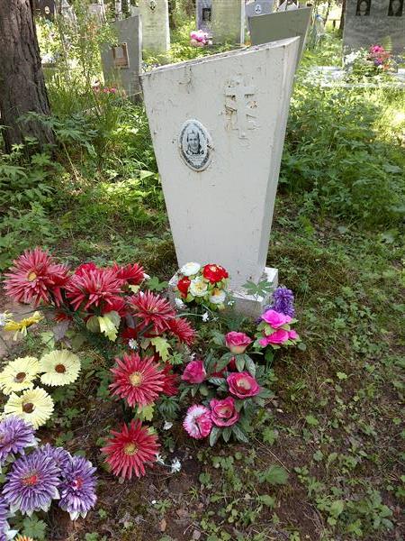 Мякишева Вера Евграфовна