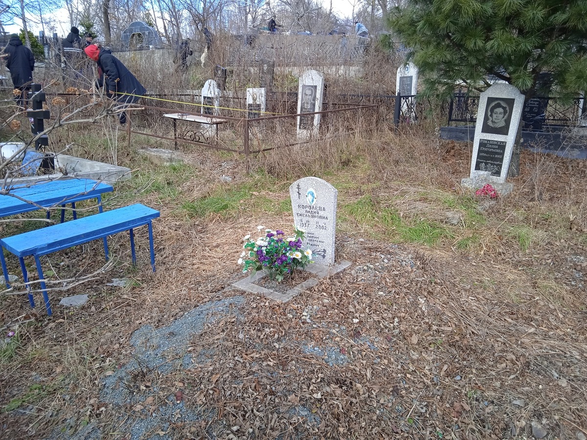 Королёва Лидия Емельяновна