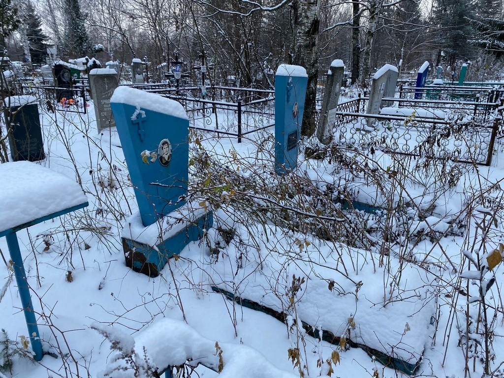 Жилина Матрена Давыдовна