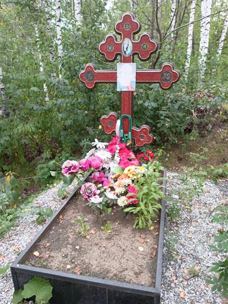 Казанцева Александра Петровна