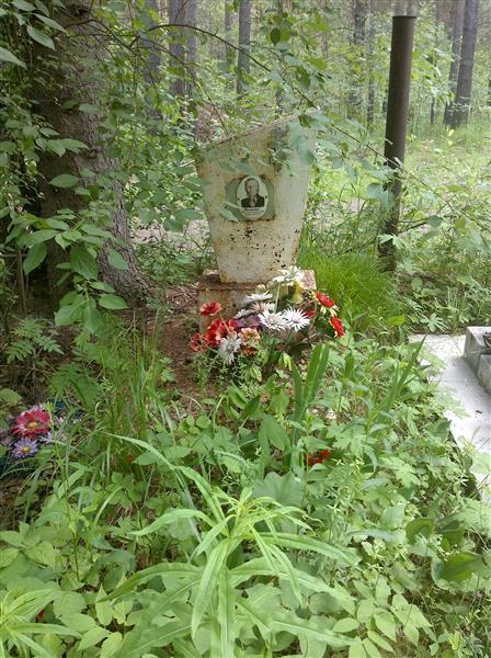 Шукшина Пелагея Васильевна