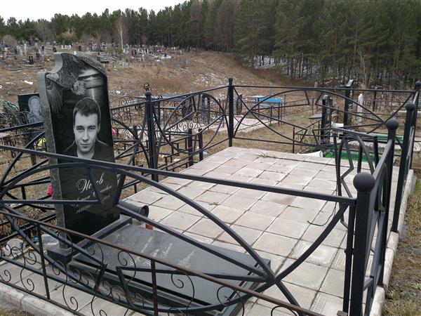 Носов Артем Сергеевич