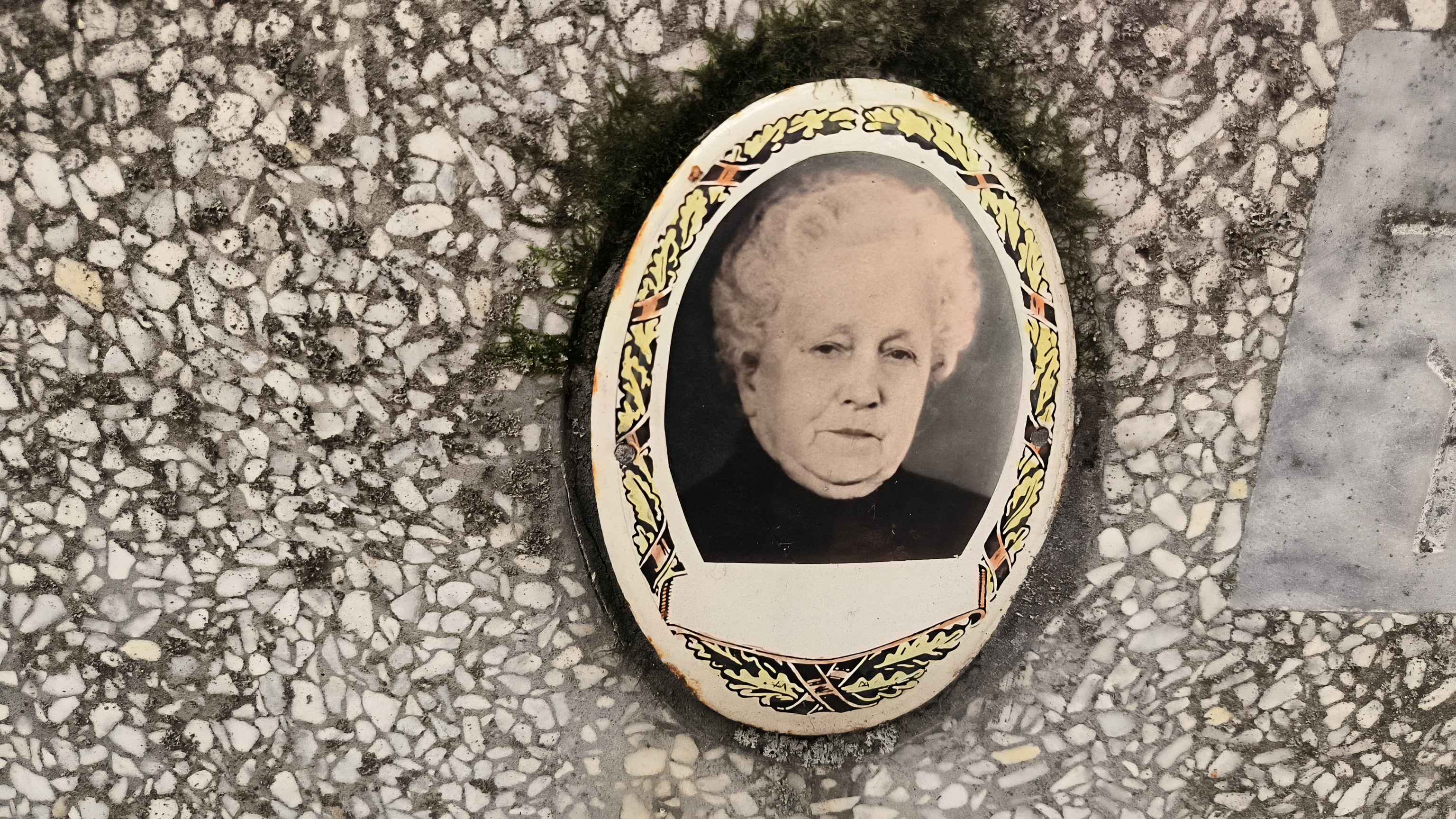 Банина Валентина Александровна