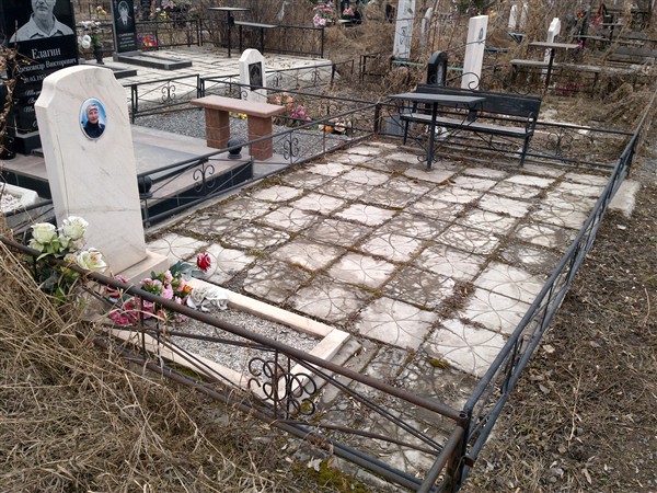 Мозякова Надежда Николаевна