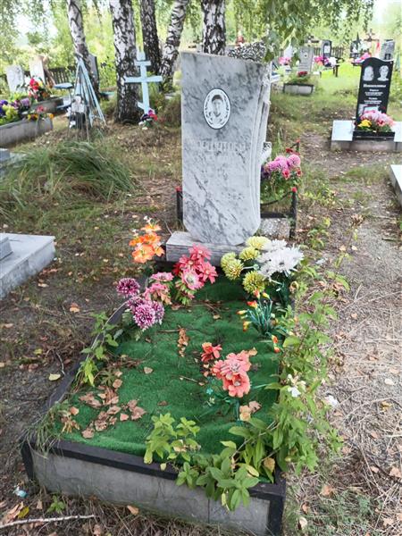 Фаршатова Гарифа Кашаповна