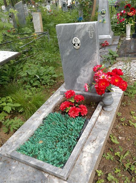Шитикова Вера Ивановна