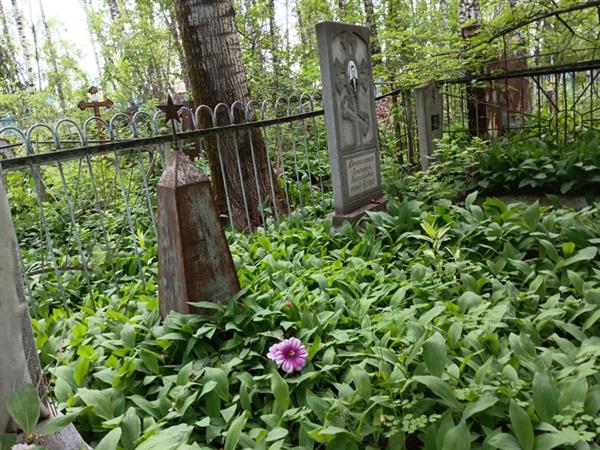 Донзаленко Григорий Васильевич