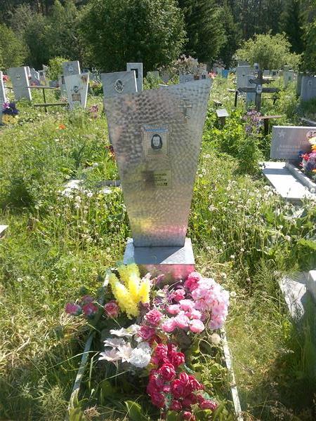 Сафронова Юлия Дмитриевна