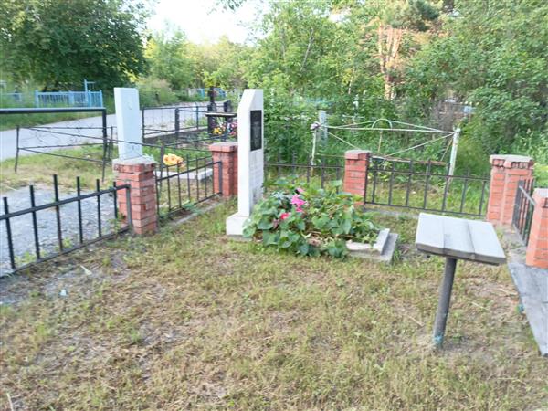 Якимович Геннадий Михайлович