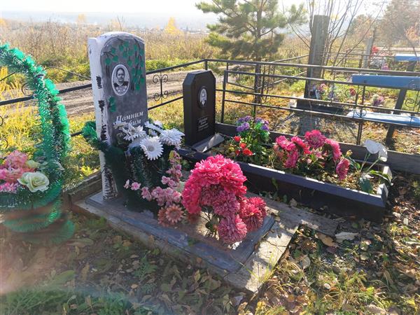 Калядина Ираида Григорьевна
