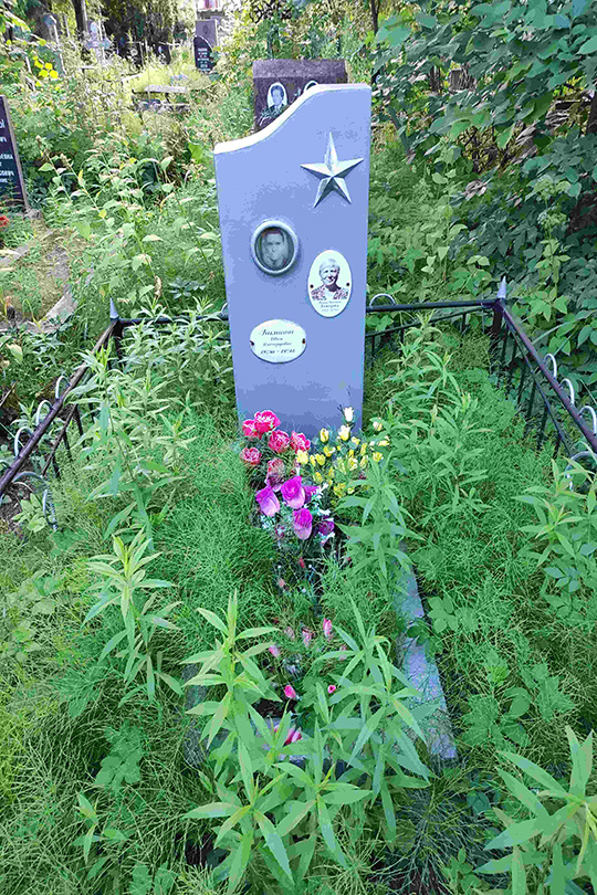 Калинин Иван Никифорович