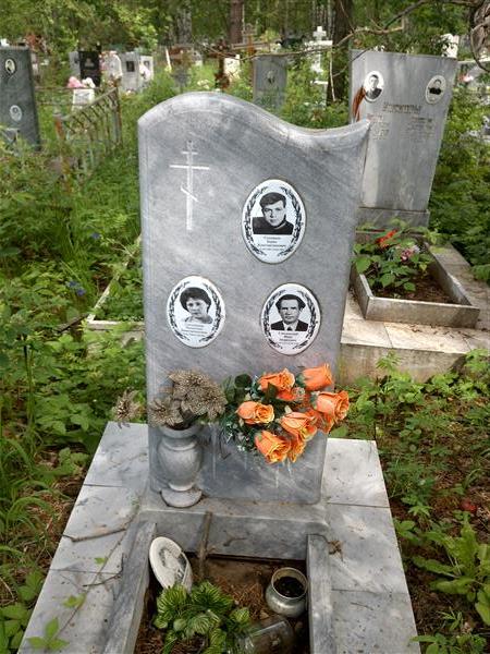 Смоленский Иван Андреевич