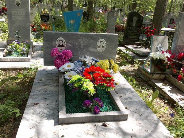 Куликова Людмила Александровна