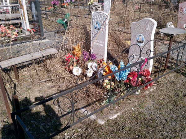 Семашко Александр Константинович
