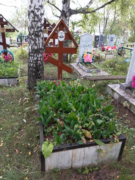 Бородина Татьяна Ивановна
