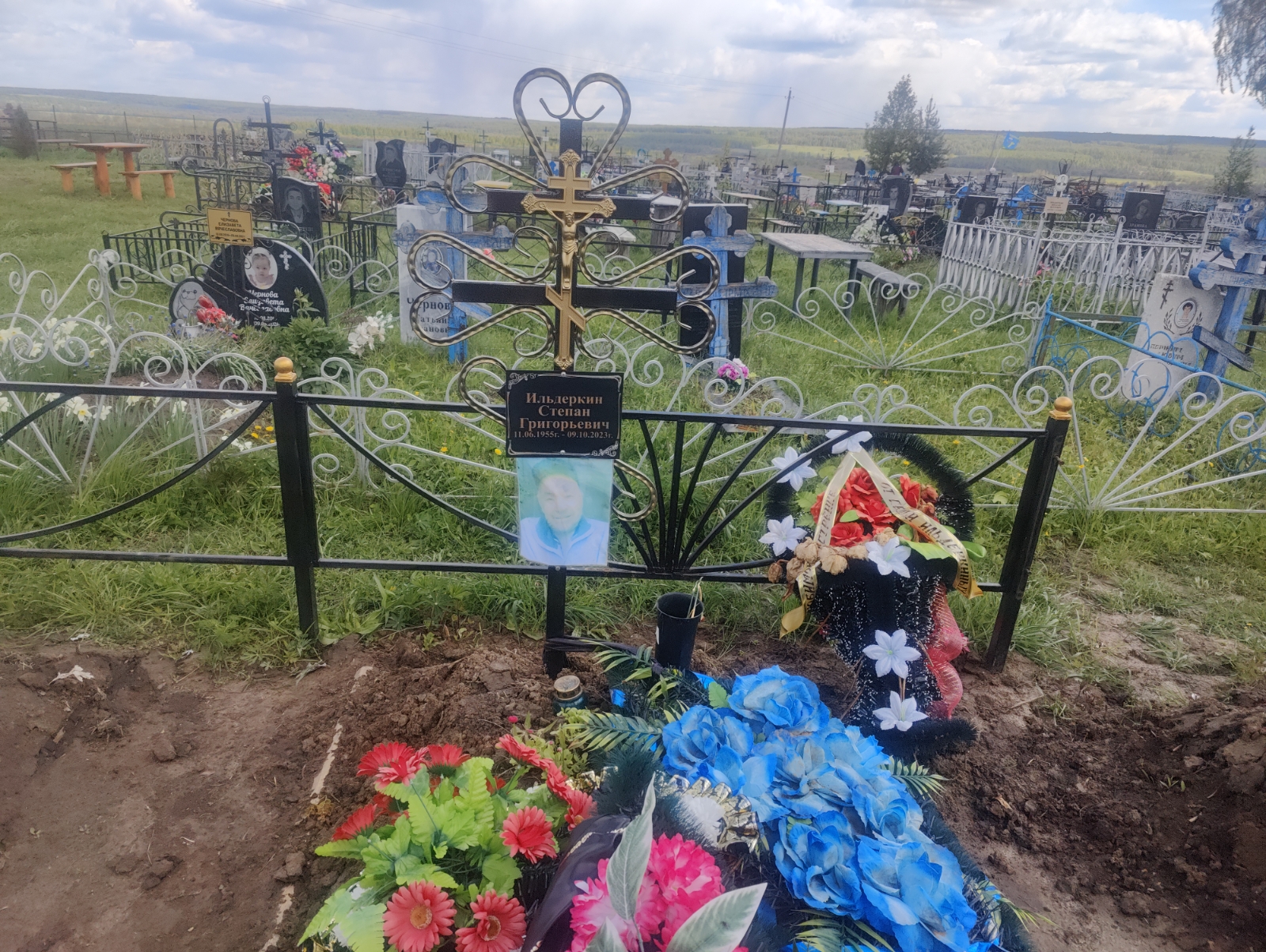 Ильдеркин Степан Григорьевич
