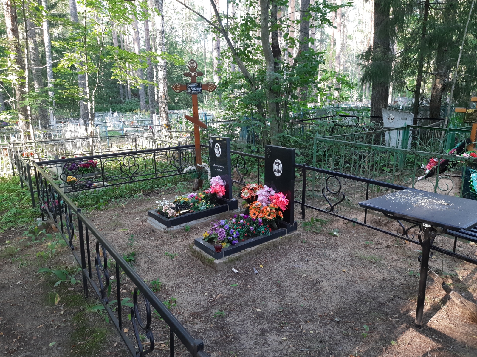 Семенов Василий Евгеньевич
