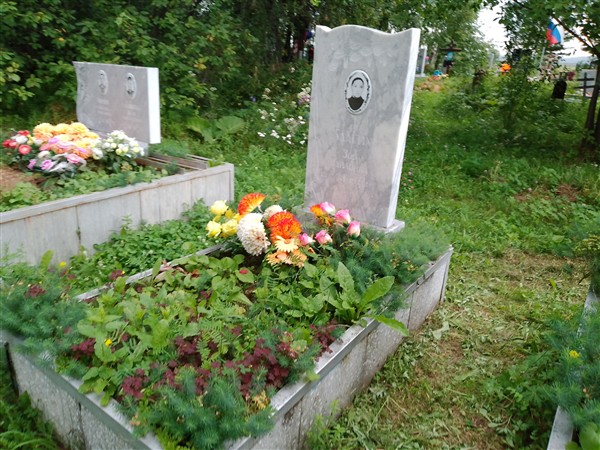 Благих Зоя Павловна