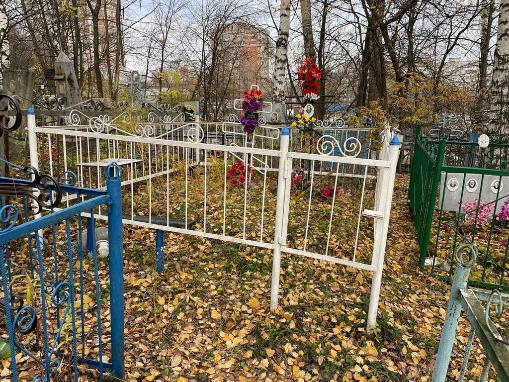 Тушина Нина Копитоновна