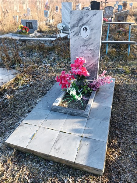 Постовалова Валентина Степановна