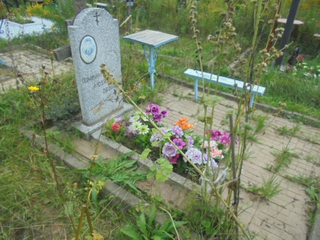 Лугаськов Андрей Петрович