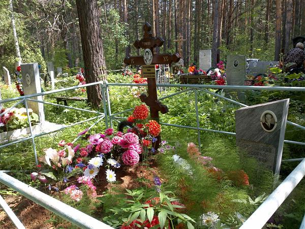 Астраханцева Вера Александровна