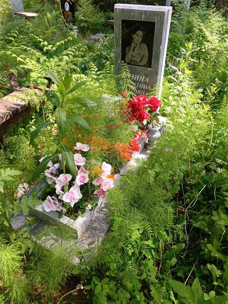 Кузина Валентина Петровна