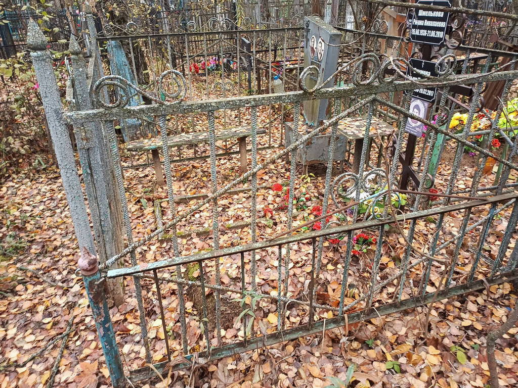 Якимова Евдокия Яковлевна