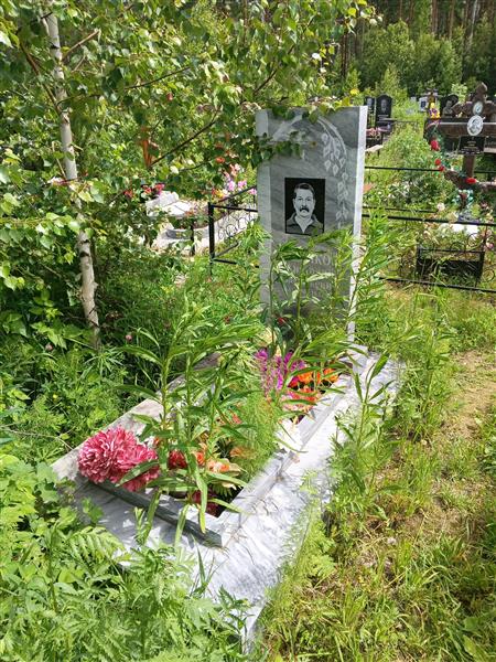 Хомяков Анатолий Васильевич