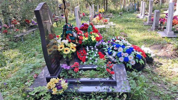 Карпенко Алексей Леонидович