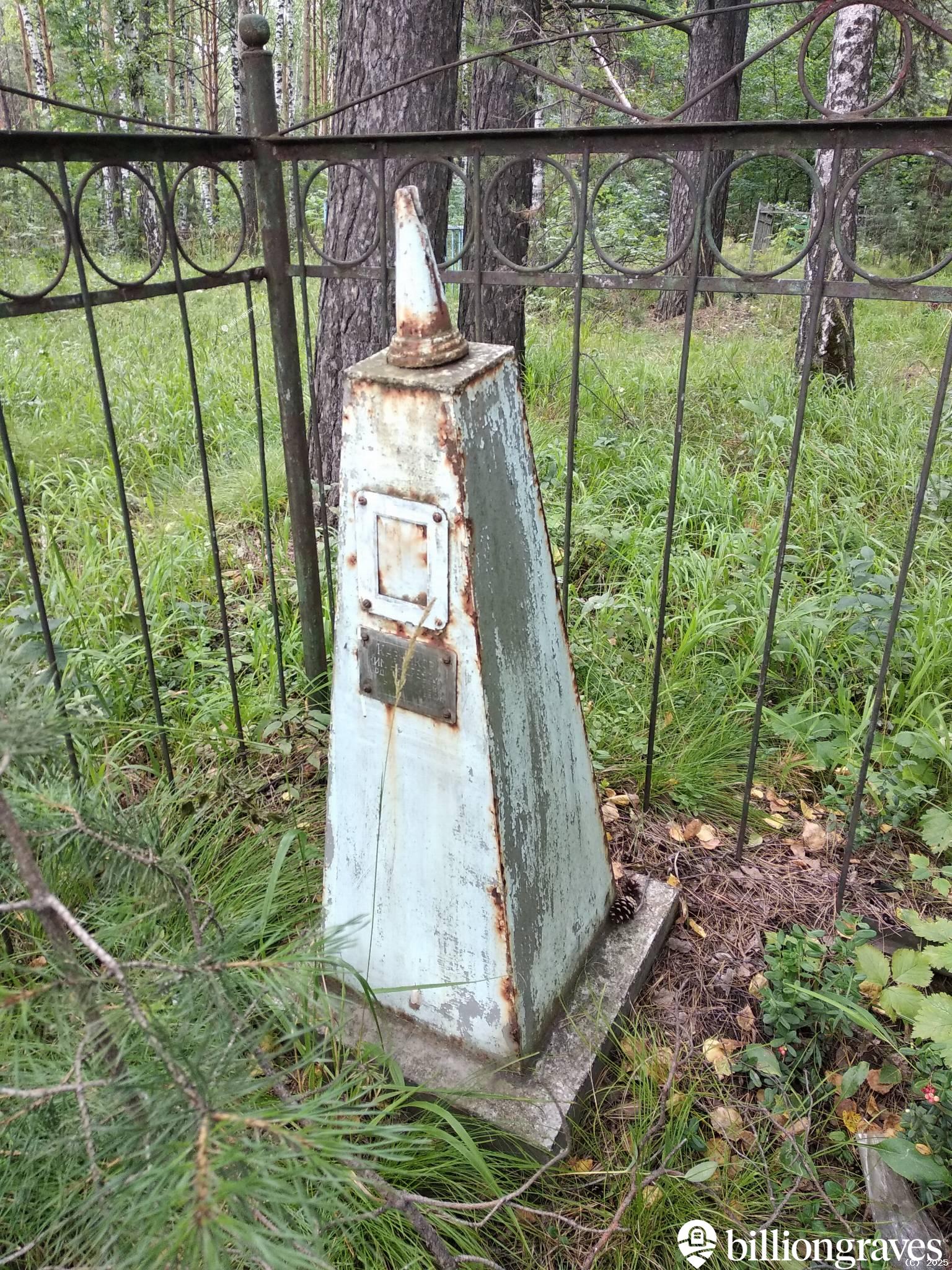 Казачков Ким Андреевич