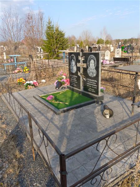 Судакова Оксана Юрьевна