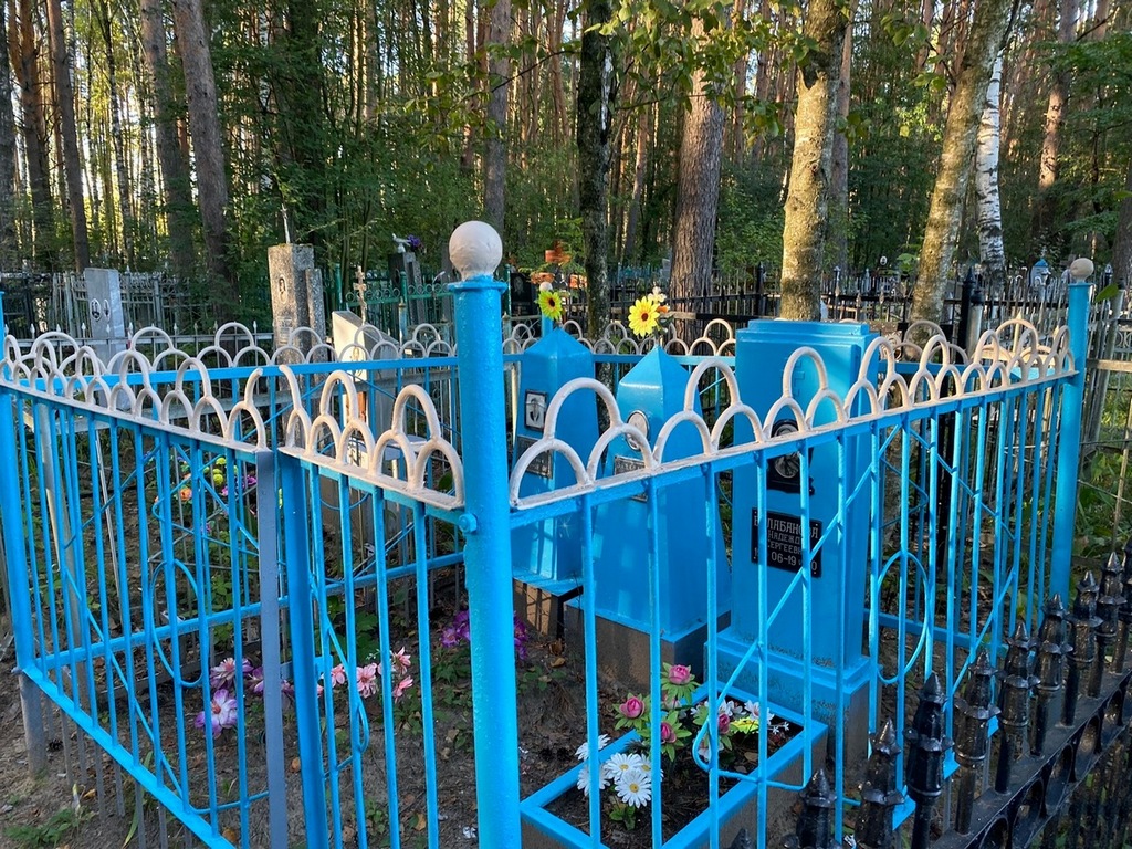 Балабанова Надежда Сергеевна