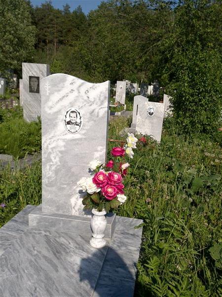 Ганёва Александра Ивановна