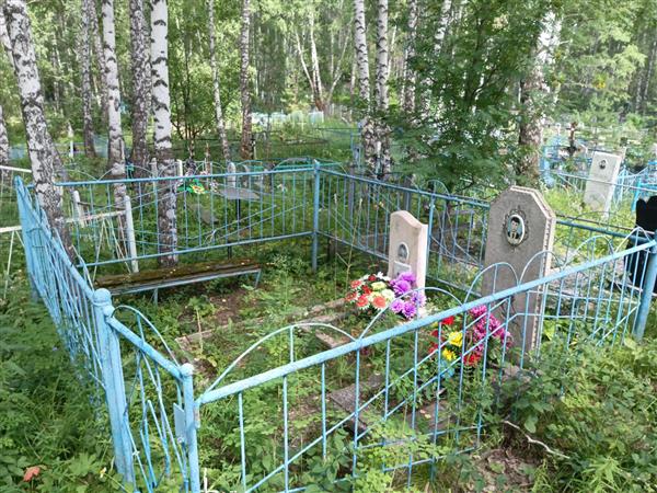 Стишов Александр Евгеньевич