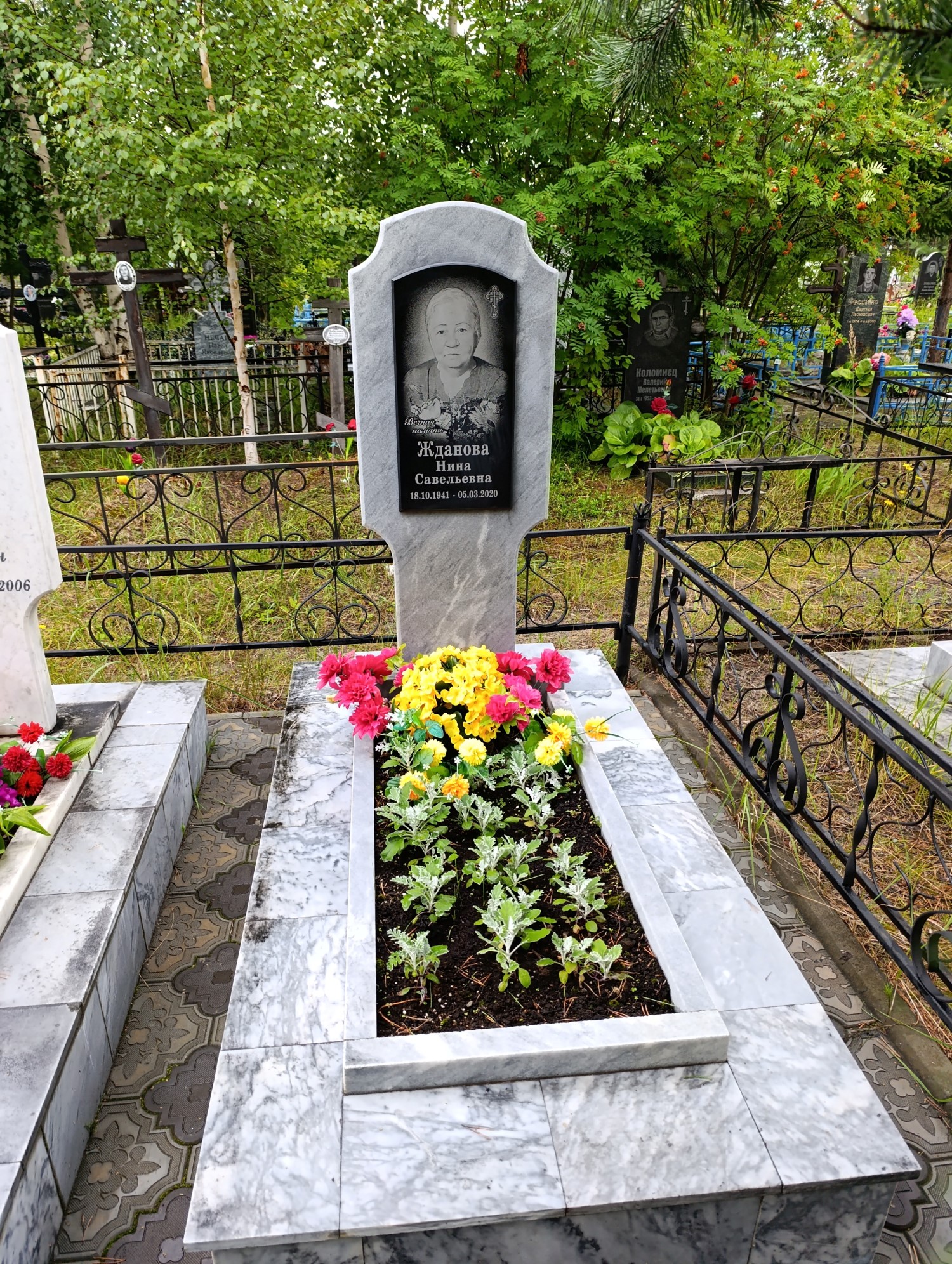 Жданова Нина Савельевна
