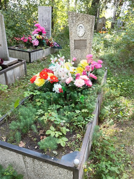 Клевачева Галина Иосифовна