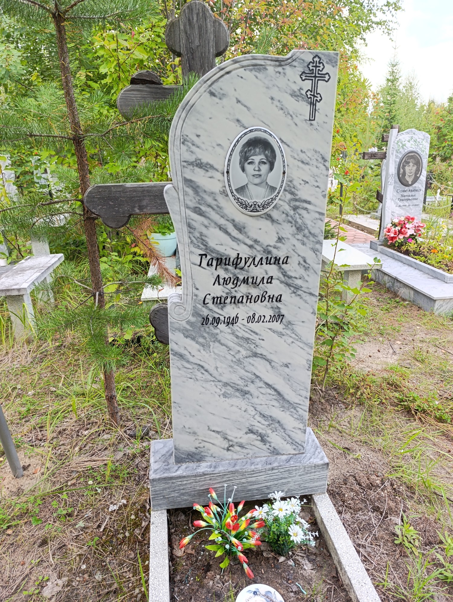Гарифуллина Людмила Степановна