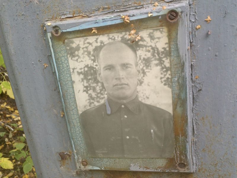 Дьячков