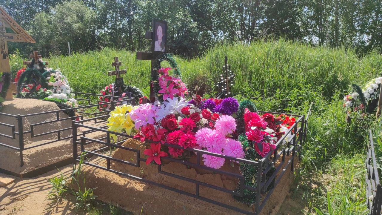 Сняткова
