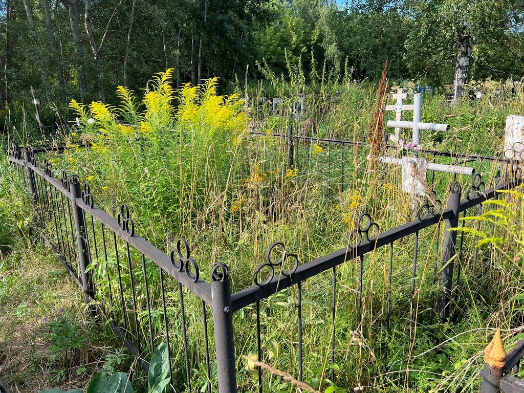 Пыркина Мария Ивановна