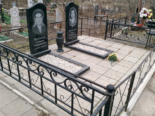 Колупаев Геннадий Спиридонович