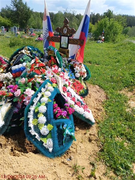 Изотов Максим Алексеевич