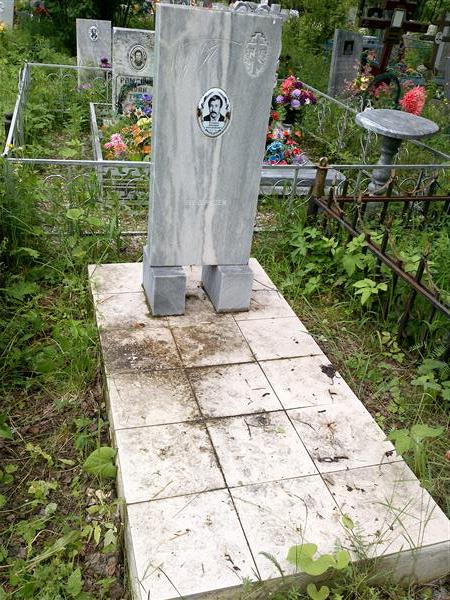 Ромашов Дмитрий Александрович