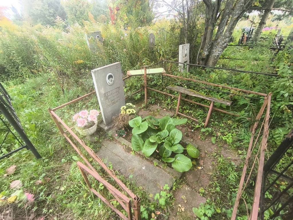 Карлина Зинаида Степановна